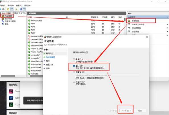 WPS卡死怎么办？Mac用户专属的全面修复与优化指南