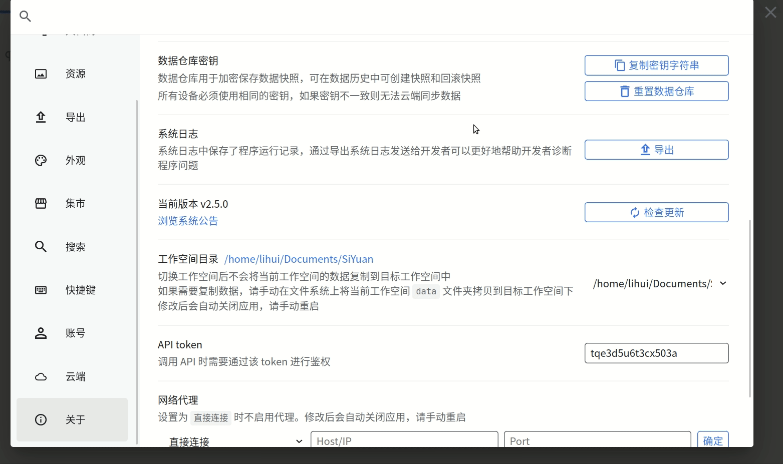 WPS增加字体终极指南：如何在Mac和Windows上轻松安装与管理新字体