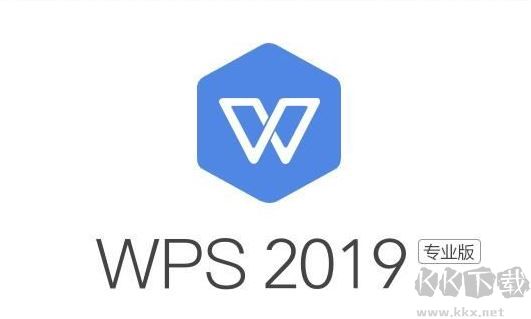 WPS专业版激活码终极指南：获取与激活正版WPS Office for Mac