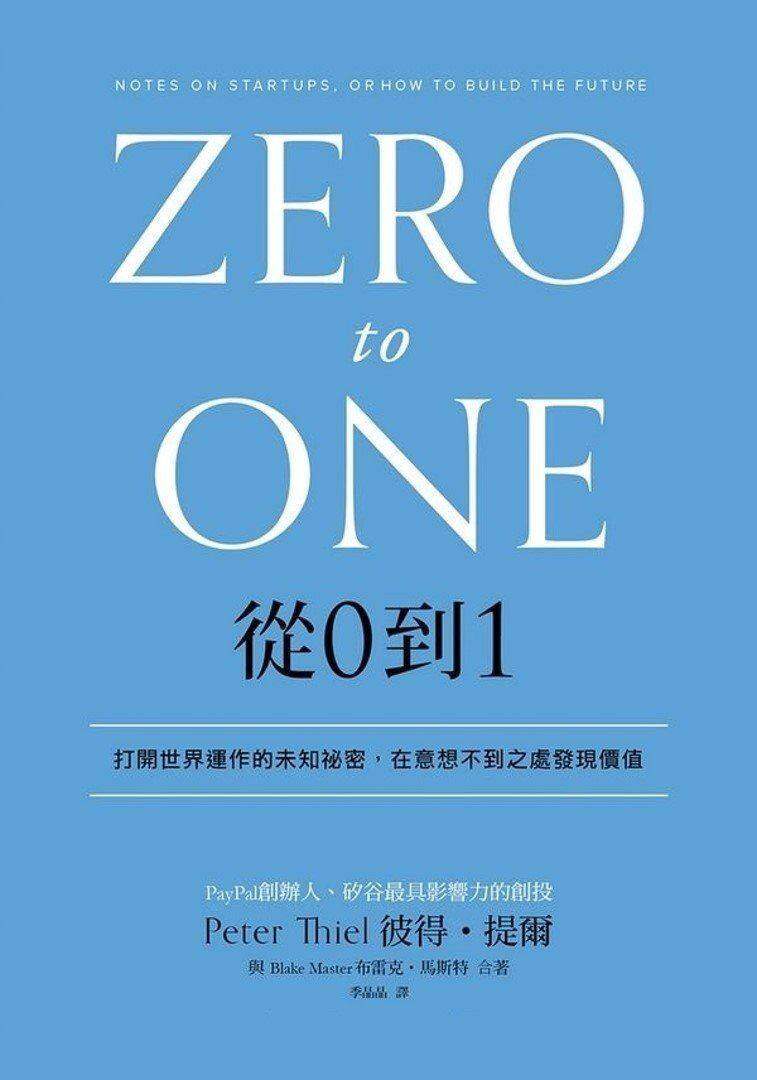 WPS开发者终极指南：从零到一，开启你的办公软件自定义之旅
