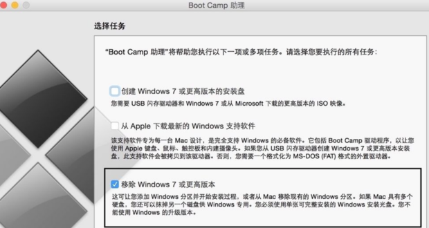 如何彻底卸载WPS?Windows与Mac双系统完整清除指南